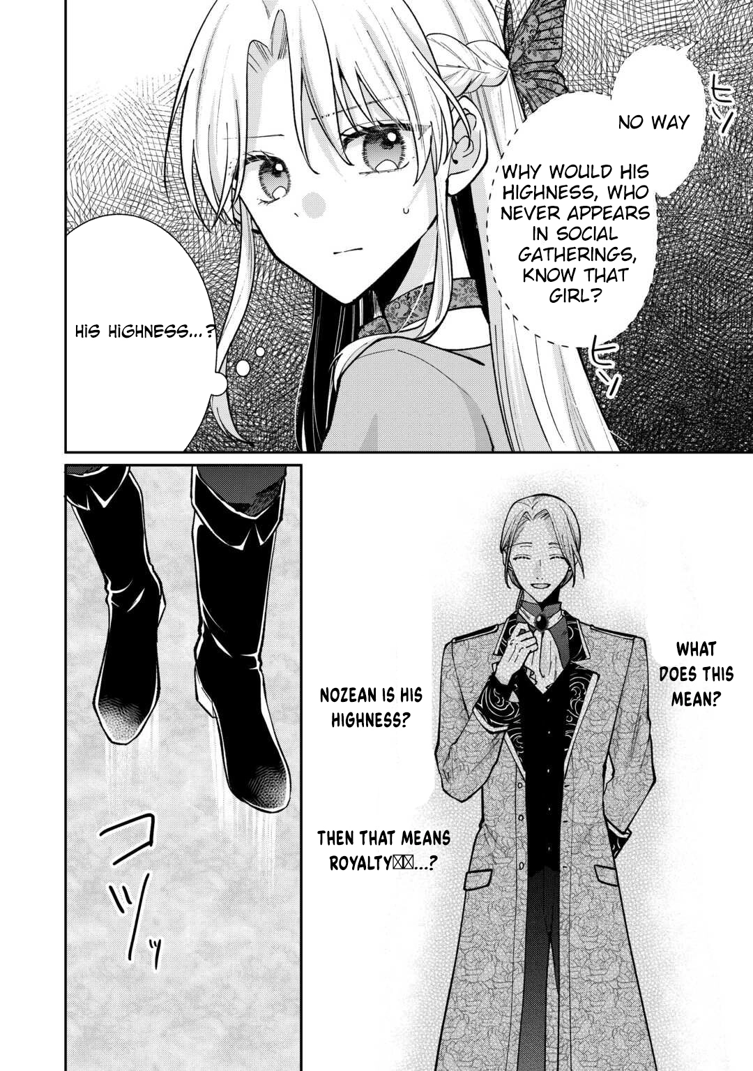 Just a Decorative Concubine, Right? Got It—Please Leave Me Alone. Chapter 2 Page 2